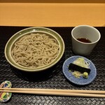 花小路 さわ田 - 