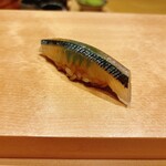 寿し ひらまつ - 