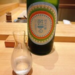 寿し ひらまつ - 