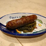 PIZZERIA AL CENTRO - 