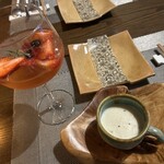 Mr.Bake&Mrs.Grape - おされーーー