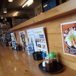 くつろぎ亭ひこべえ  - アッパーならぬカウンター