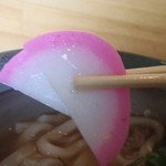 くつろぎ亭ひこべえ  - 赤板　持ち上げ