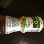 LAWSON - 料理写真: