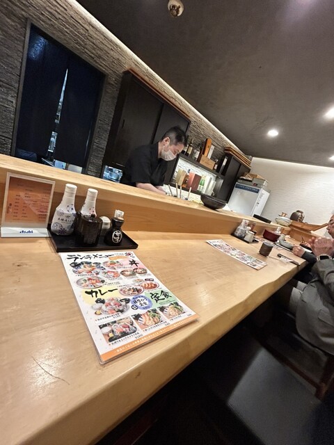 Kitahama no Wagaya photo 4