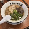 博多ラーメン 龍