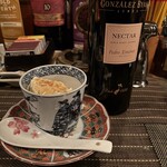 シェリーミュージアム - 