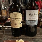 シェリーミュージアム - 