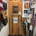 シェリーミュージアム - 