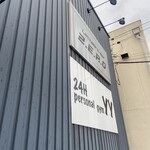 LatteArt-Bar Z.E.R.O - 