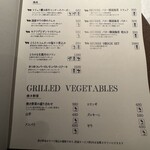 原宿焼肉 KINTAN - 