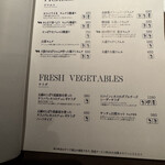 原宿焼肉 KINTAN - 