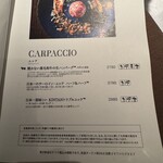 原宿焼肉 KINTAN - 