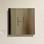 H1 - 2024年10月1日に「H（アッカ）」から「H1（エイチワン）」になりました