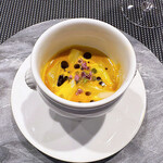 H1 - 前菜の「スフォルマート」（茶碗蒸し）