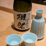 湘南沖地蟹専門店ふじ月 - 