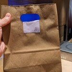 湘南沖地蟹専門店ふじ月 - 