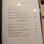 湘南沖地蟹専門店ふじ月 - 