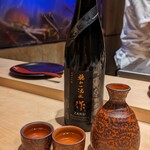 湘南沖地蟹専門店ふじ月 - 