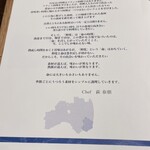 HAGI - ようこそHAGIへ