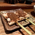 焼とりの八兵衛 - 