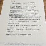 HAGI - ようこそHAGIへ