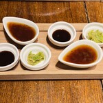 HAGI - ステーキソース