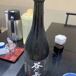 大峰館 - ドリンク写真: