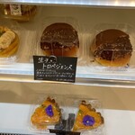 グルペットベーカリー - 