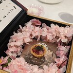 ザ・レギャン・トーキョー - 