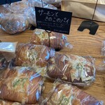 グルペットベーカリー - 