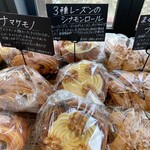 グルペットベーカリー - 