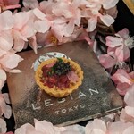 ザ・レギャン・トーキョー - 