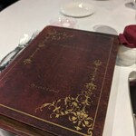 ザ・レギャン・トーキョー - 