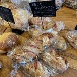 グルペットベーカリー - 