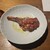 ドンブラボー - 料理写真: