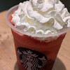 スターバックス・コーヒー 白金高輪店