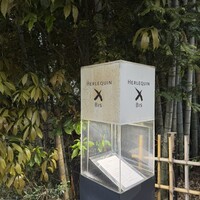 エルルカン・ビス - 