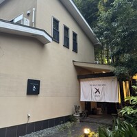 エルルカン・ビス - 