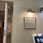 軽井沢ホテルそよかぜ - 