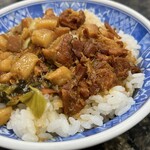 恆春義成土魠魚羹 - 