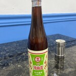 恆春義成土魠魚羹 - 