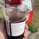 コーヒーボーイ - 