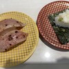 魚べい ピアシティ稲毛海岸店