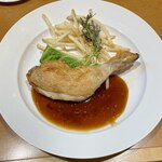 レストラン 愛 - 