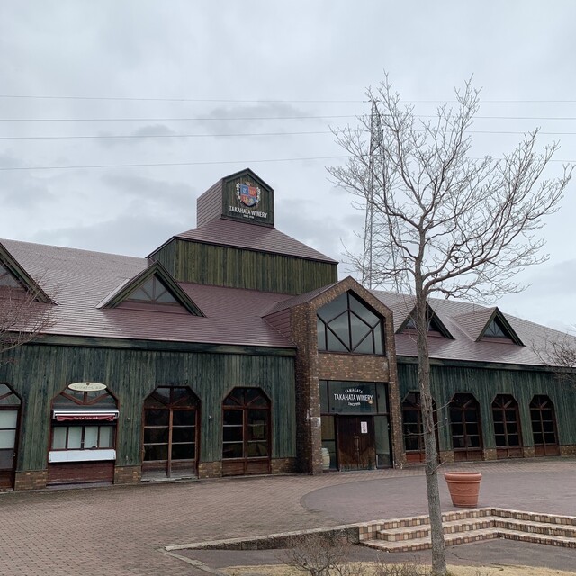 高畠ワイナリー（TAKAHATA WINERY） - 高畠（ソフトクリーム）の写真