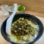 家庭総菜 吉倉 - お茶漬け（高菜）