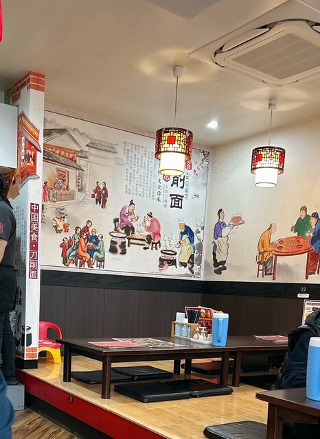 中華料理　醉拳（スイケン） - 東仙台（中華料理）の写真