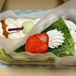 キル フェ ボン - 