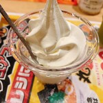 丸源ラーメン - 